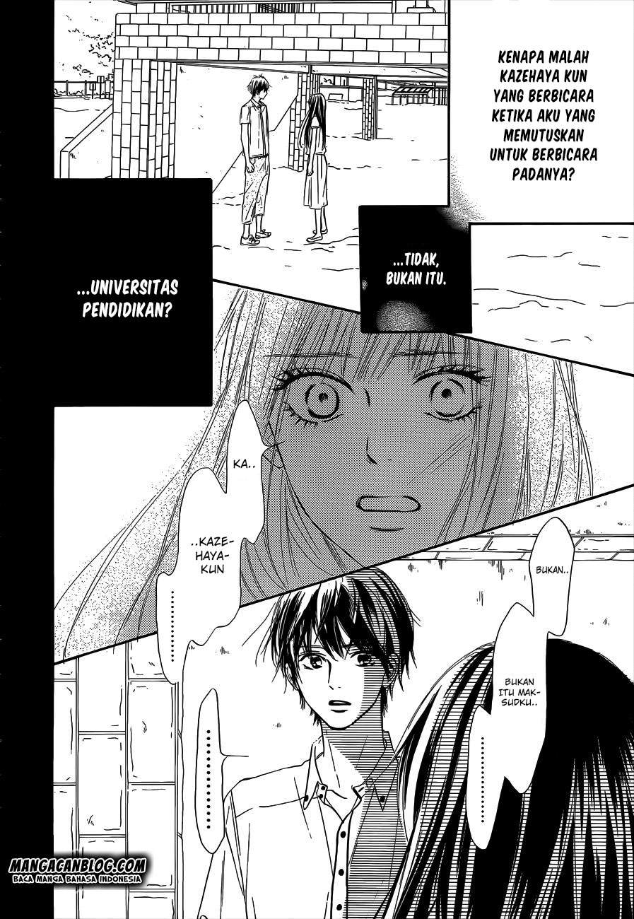 Kimi ni Todoke chapter 99